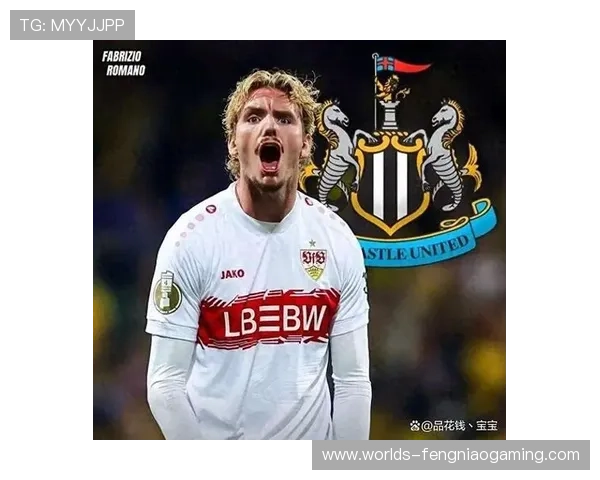 从沃尔特马德转会看德甲人才流失常态，联赛竞争力受挑战